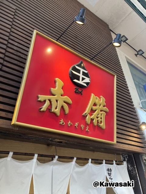IMG_6924.jpeg